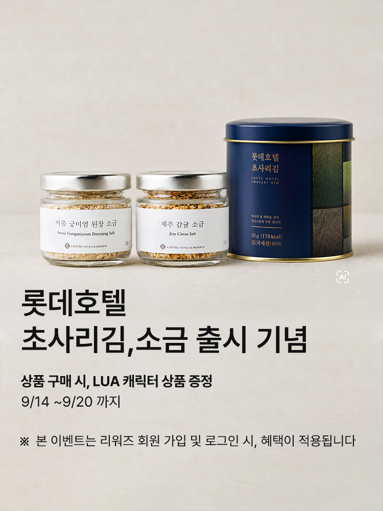 본문 슬라이드 배너