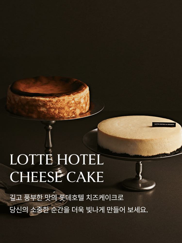 본문 슬라이드 배너