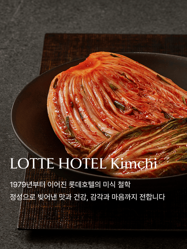 본문 슬라이드 배너