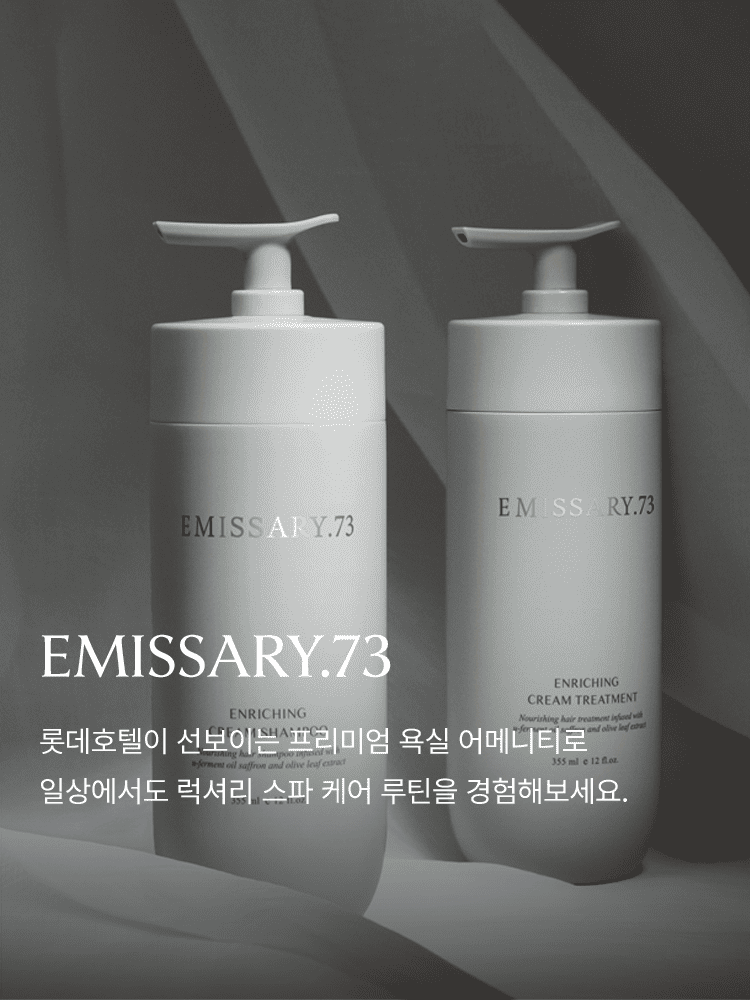 본문 슬라이드 배너