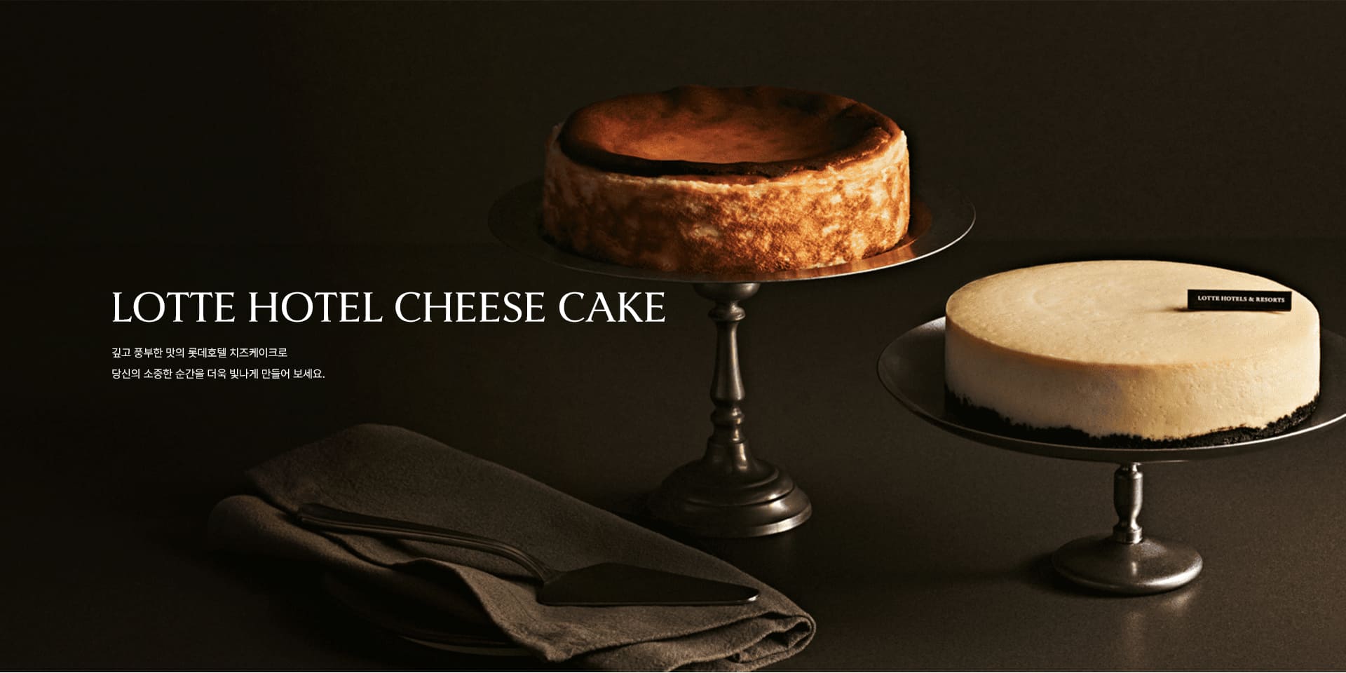 본문 슬라이드 배너