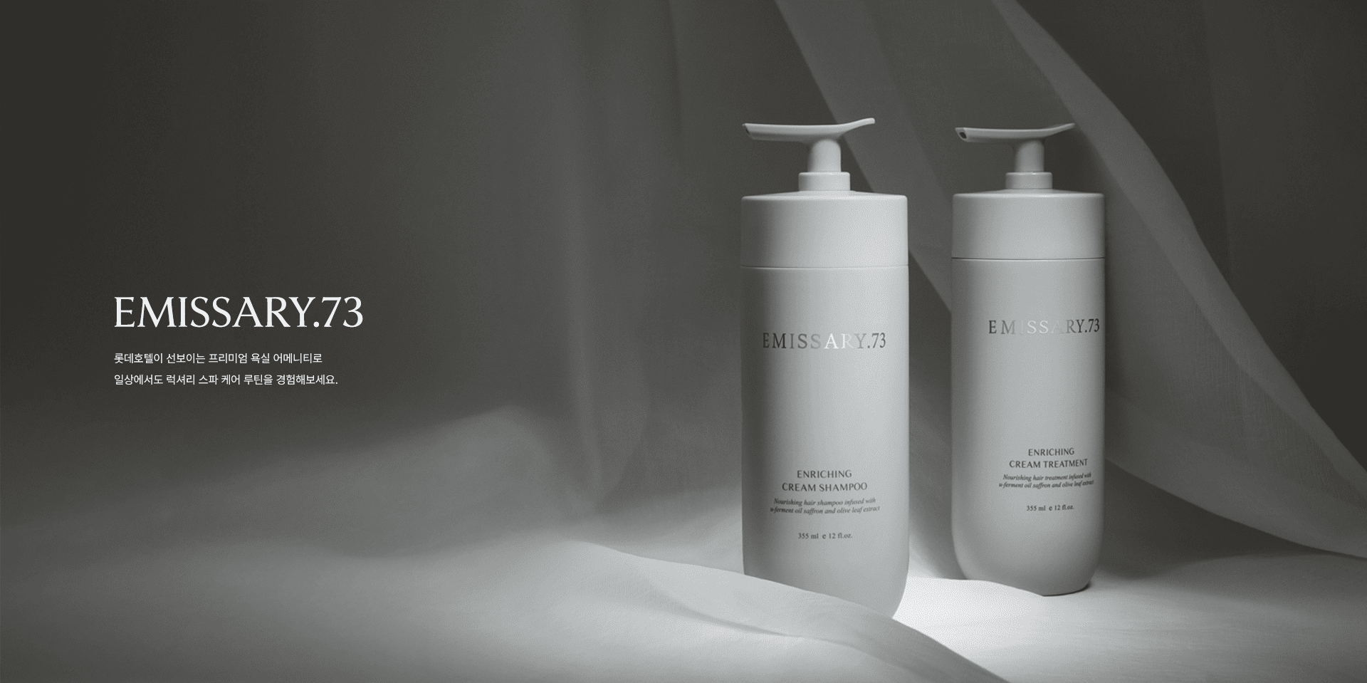 본문 슬라이드 배너