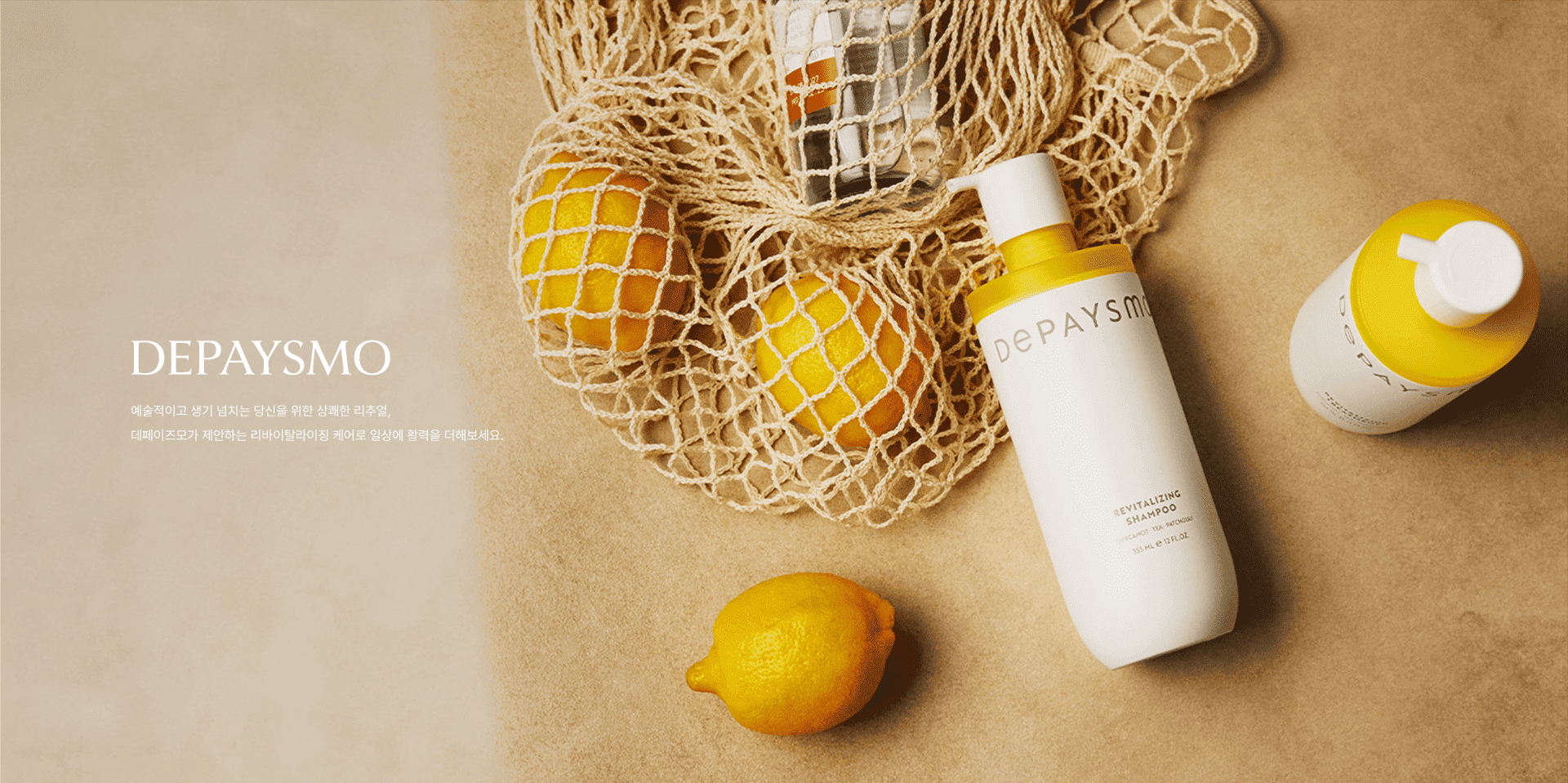 본문 슬라이드 배너