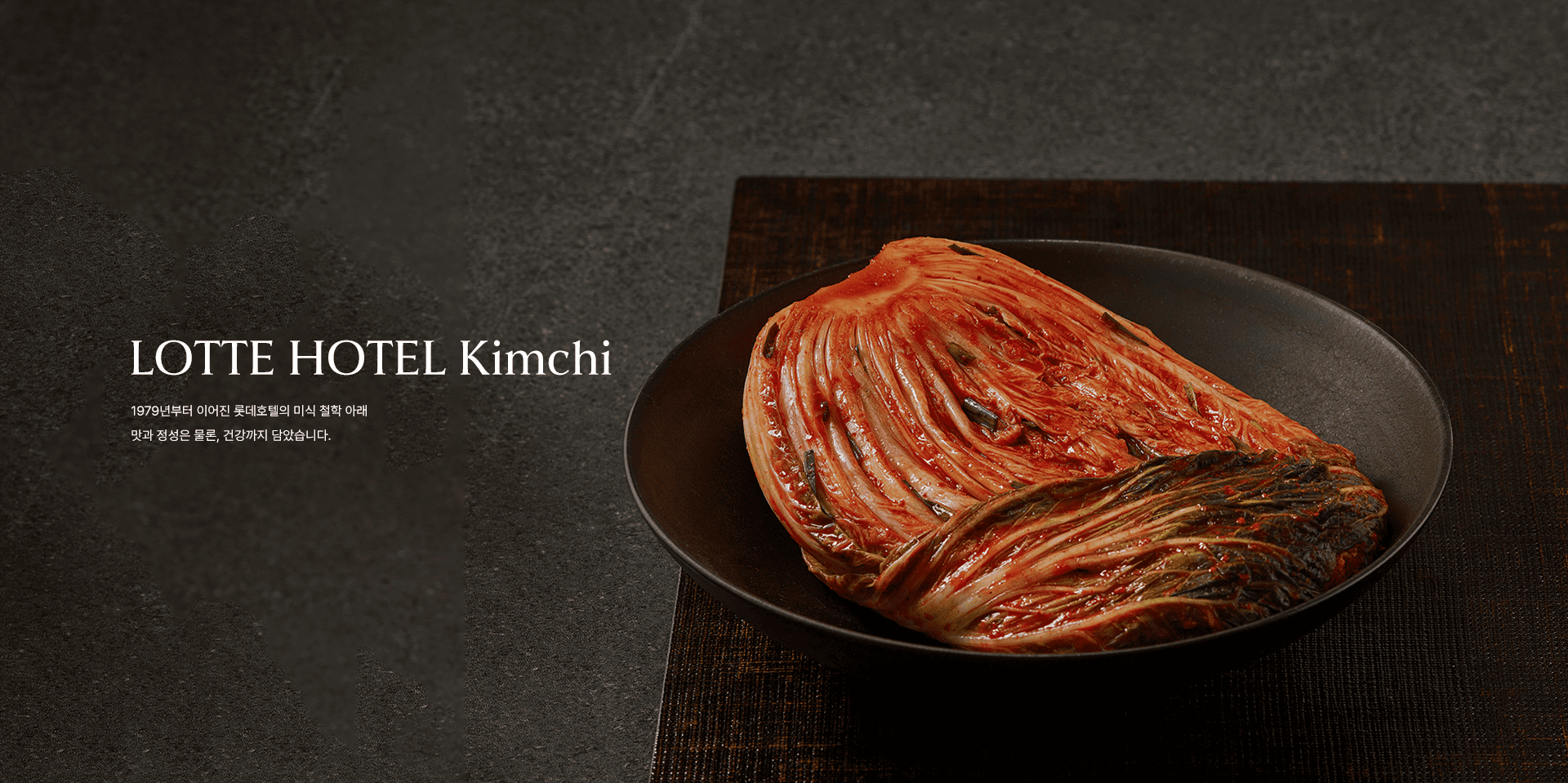 본문 슬라이드 배너